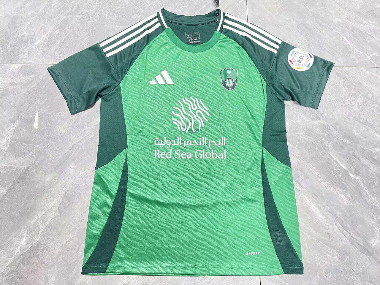 AAA Quality Al-Ahli 24/25 Away Green Soccer Jersey